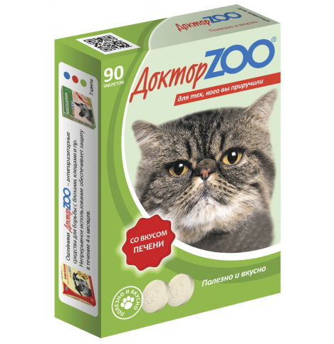 Доктор ZOO, витамины для кошек со вкусом печени и биотином, уп. 90 табл.