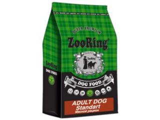 ZOORING Standart Adult Dog Meat (Сухой корм для молодых и взрослых собак всех пород) мясной рацион, 2 кг