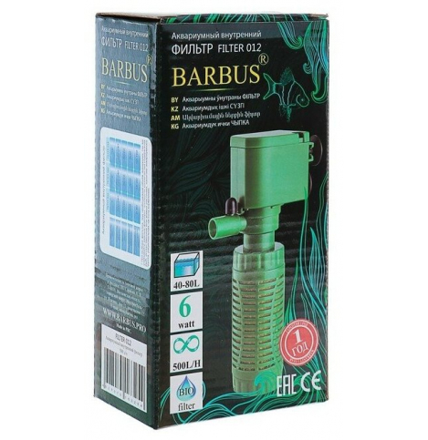 BARBUS Внутренний фильтр БИО стаканного типа, 500 л/ч