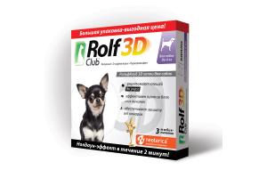 Rolf Club 3D, капли от клещей и блох для собак до 4 кг, 3 пипетки