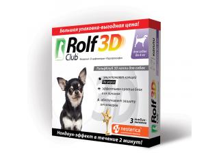 Rolf Club 3D, капли от клещей и блох для собак до 4 кг, 3 пипетки