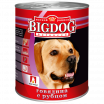 Зоогурман БигДог (BigDog), Консервы для собак Говядина с рубцом, 850г