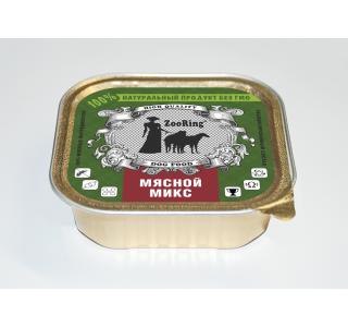 ZOORING  паштет Мясной микс Полнорационный консервированный корм для всех пород собак, 100г