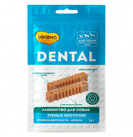 Мнямс DENTAL Лакомство для собак "Зубные косточки", 70г