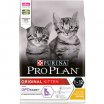 PRO PLAN Original Kitten Сухой корм для котят с курицей, 400г