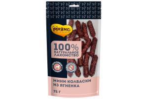 Мнямс Лакомство для собак Мини-колбаски из ягненка, 75г