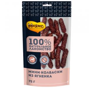 Мнямс Лакомство для собак Мини-колбаски из ягненка, 75г