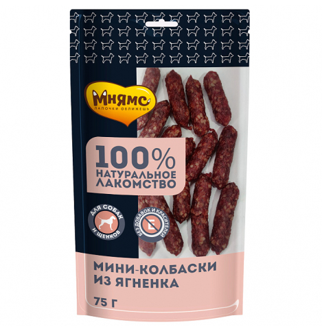 Мнямс Лакомство для собак Мини-колбаски из ягненка, 75г