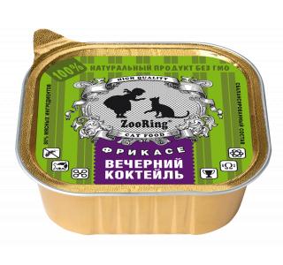 ZooRing паштет Вечерний коктейль. Консервированный полнорационный корм для всех пород кошек, 100 г