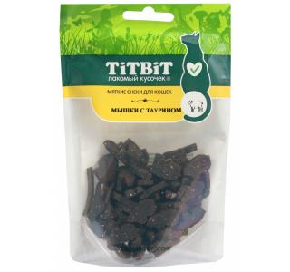 TiTBiT Мышки с таурином для кошек (Мягкие снеки), 50 г