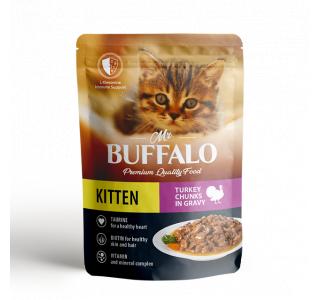 Mr.Buffalo Влажный корм для котят «ИНДЕЙКА НА ПАРУ» в соусе, 85г