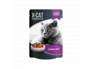 X-CAT Корм консервированный полнорационный для взрослых кошек. Кусочки в соусе из курицы и кролика, 85г