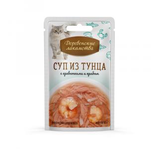 Деревенские лакомства Суп из тунца с креветками и крабом, 35г