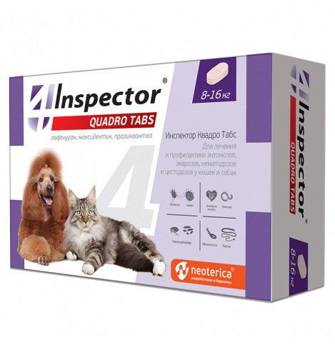 Inspector Quadro Tabs, таблетки для кошек и собак 8-16кг, 1 табл.