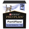 Пробиотическая добавка Pro Plan Veterinary Diets Forti Flora (для кошек и котят) для нормализации микрофлоры желудочно-кишечного тракта - 1 гр