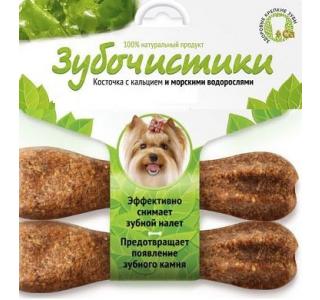 Зубочистики жевательные косточки с кальцием и морскими водорослями для собак мелких пород 2шт