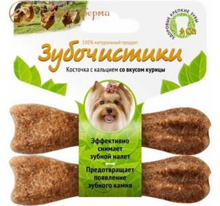 Зубочистики со вкусом курицы 36г