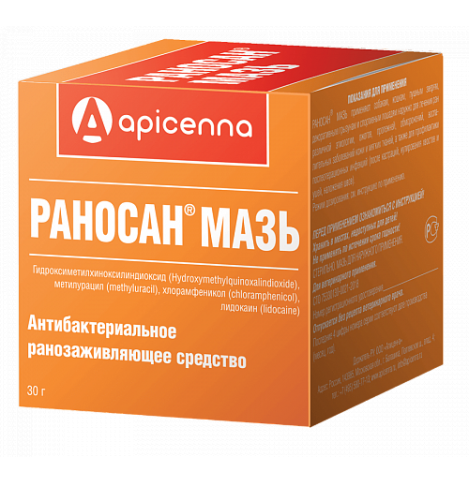 Раносан, мазь, 30 г