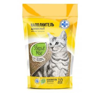 Зверьё моё, наполнитель для кошачьего туалета (Древесный, мелкие гранулы) - 10 л