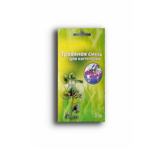 Травяная смесь для когтеточки, 5г