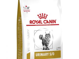 Royal Canin Urinary S/O Сухой корм для взрослых кошек, способствующий растворению струвитных камней и предотвращению их повторного образования, 100г (на развес)