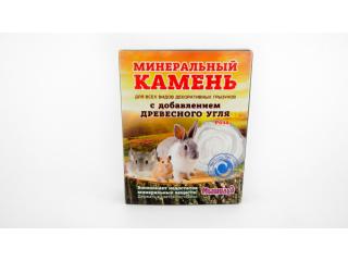 Мышильд Минеральный камень для грызунов "Роза" с добавлением древесного угля, коробка 50г