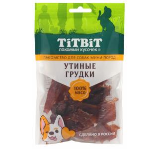 TiTBiT Утиные грудки для собак мини пород 70 г