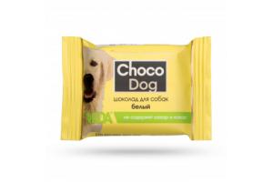 Шоколад белый CHOCO DOG для собак, 15 г