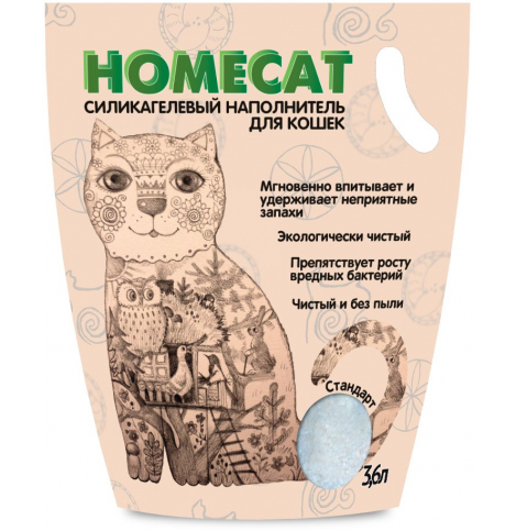 HOMECAT Наполнитель силикагелевый для кошачьих туалетов 3,8л Стандарт без запаха