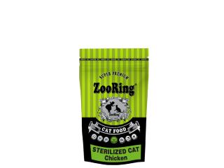 ZooRing Корм для кошек STERILIZED CAT Chicken Цыплёнок - для стерилизованных кошек и кастрированных котов всех пород