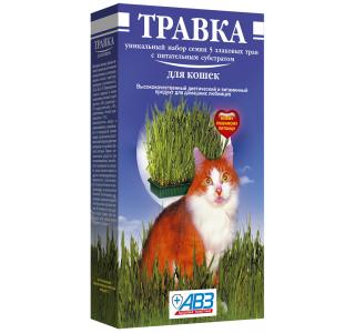 Травка для кошек витаминная подкормка