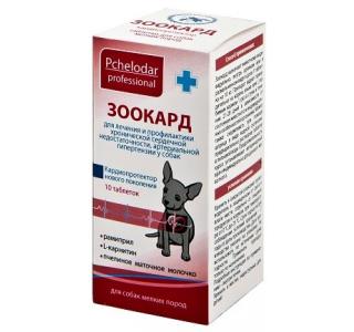 Зоокард, таблетки для собак мелких пород, фл. 10 табл.