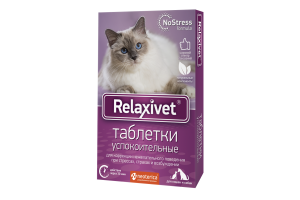 RELAXIVET Таблетки успокоительные, 10 таб