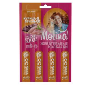 Молина Жевательные колбаски для кошек Курица и печень, 1 штука, 20г