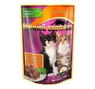 Ночной охотник консервы для котят с курицей кусочки в соусе, 100гр.