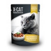 X-CAT Корм консервированный полнорационный для взрослых кошек. Телятина и Индейка в соусе, 85г