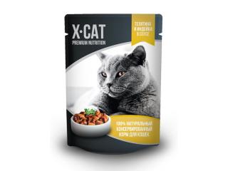 X-CAT Корм консервированный полнорационный для взрослых кошек. Телятина и Индейка в соусе, 85г