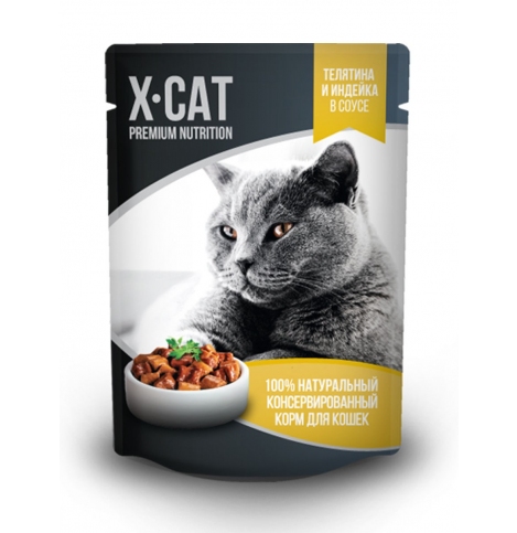 X-CAT Корм консервированный полнорационный для взрослых кошек. Телятина и Индейка в соусе, 85г