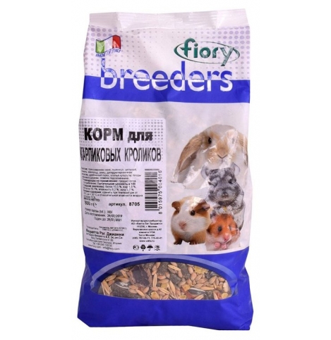 Fiory Корм для кроликов "Fiory Breeders", 850 г