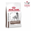 Royal Canin Gastrointestinal Low Fat Сухой корм полнорационный диетический для собак, рекомендуемый при нарушениях пищеварения и экзокринной недостаточности поджелудочной железы, 1,5 кг