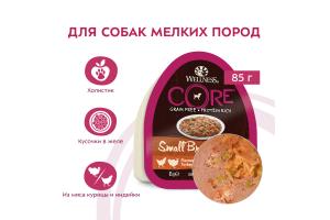 CORE SMALL BREED консервы из курицы с индейкой, морковью и зеленой фасолью для собак мелких пород, 85 г