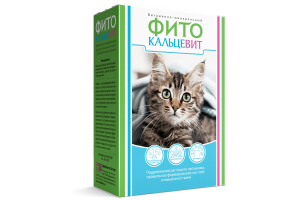 Фитокальцевит для кошек, 250 г