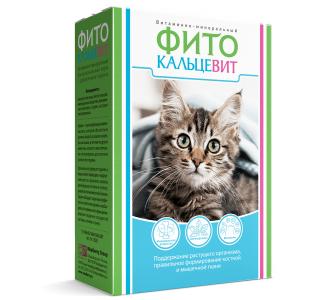 Фитокальцевит для кошек, 250 г