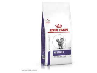 Royal Canin Neutered Satiety Balance Сухой полнорационный корм для взрослых котов и кошек с момента стерилизации до 7 лет. Диета для здоровых кошек, 300г