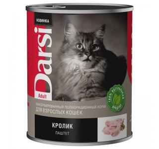 Darsi Консервированный корм Кролик для взрослых кошек в виде паштета, 340г