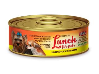 LUNCH FOR PETS Консервированный корм для собак, цыпленок и язык Кусочки в желе 100гр.