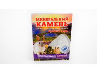 Мышильд Минеральный камень для грызунов "Кусочек сыра", коробка 50г