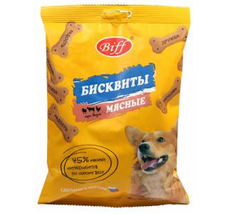 BIFF Бисквиты мясные Три вкуса для собак всех пород, 200 г