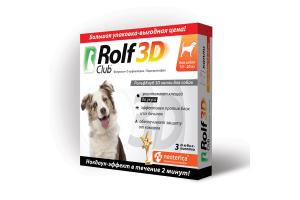 Rolf Club 3D, капли от клещей и блох для собак 10-20 кг, 3 пипетки