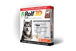 Rolf Club 3D, капли от клещей и блох для собак 20-40 кг, 3 пипетки